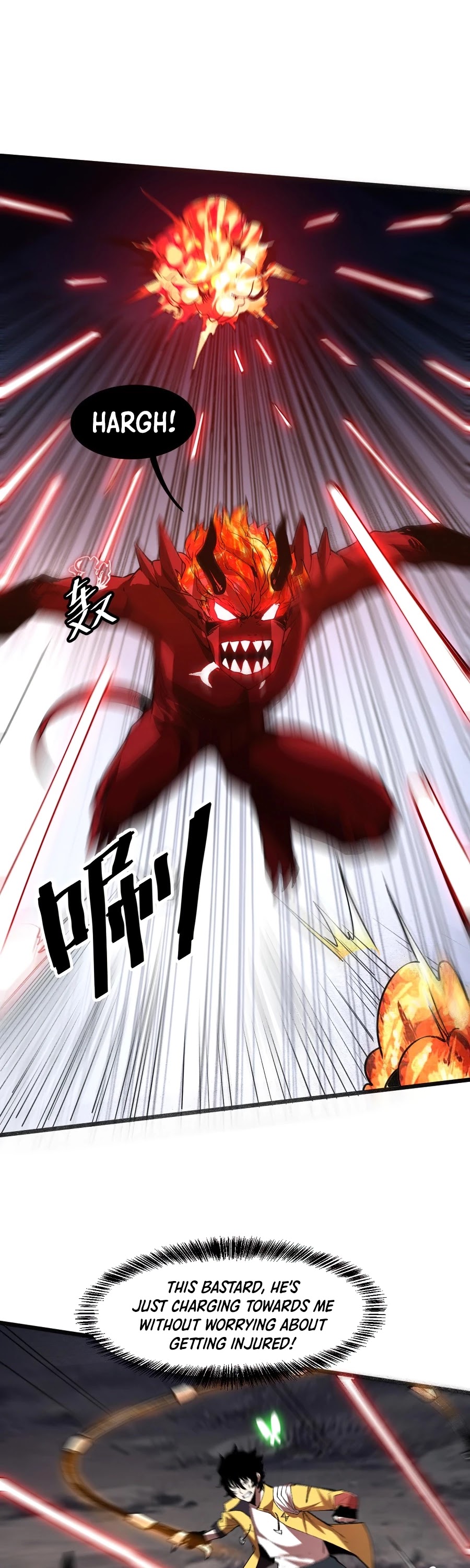 The King of Bugs Chapter 25 page 13 - Chapter 25