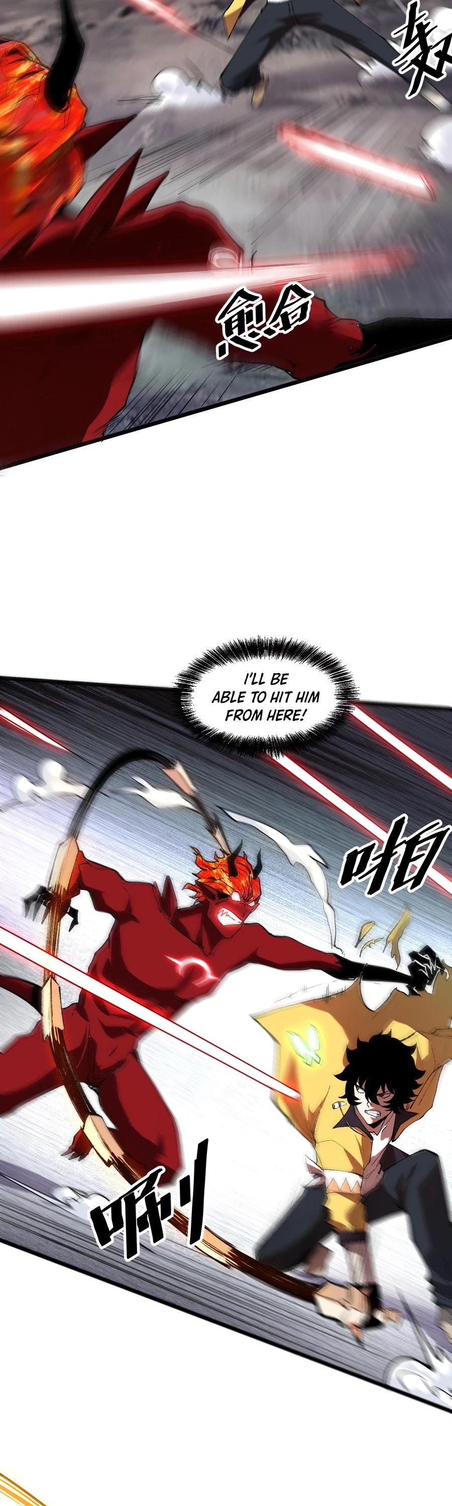 The King of Bugs Chapter 25 page 14 - Chapter 25