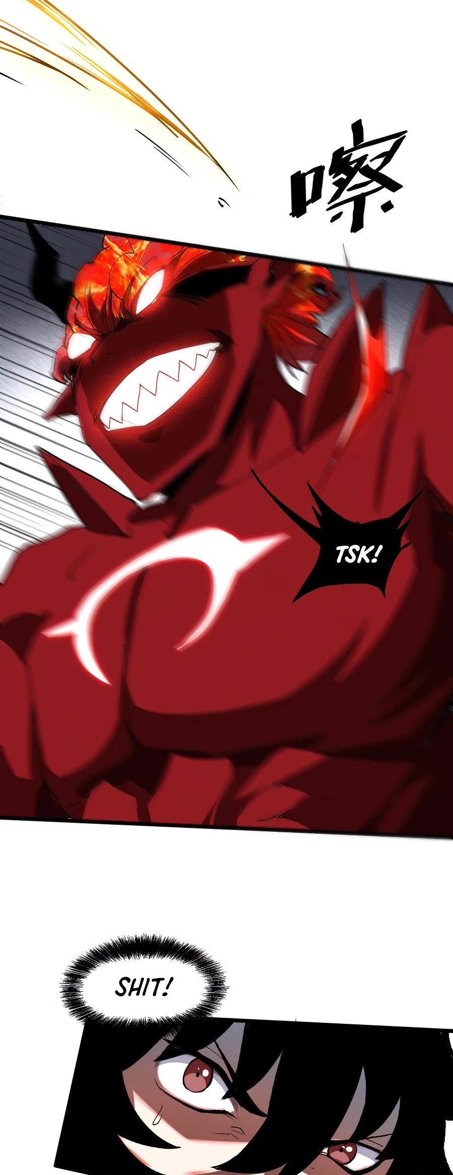 The King of Bugs Chapter 25 page 15 - Chapter 25