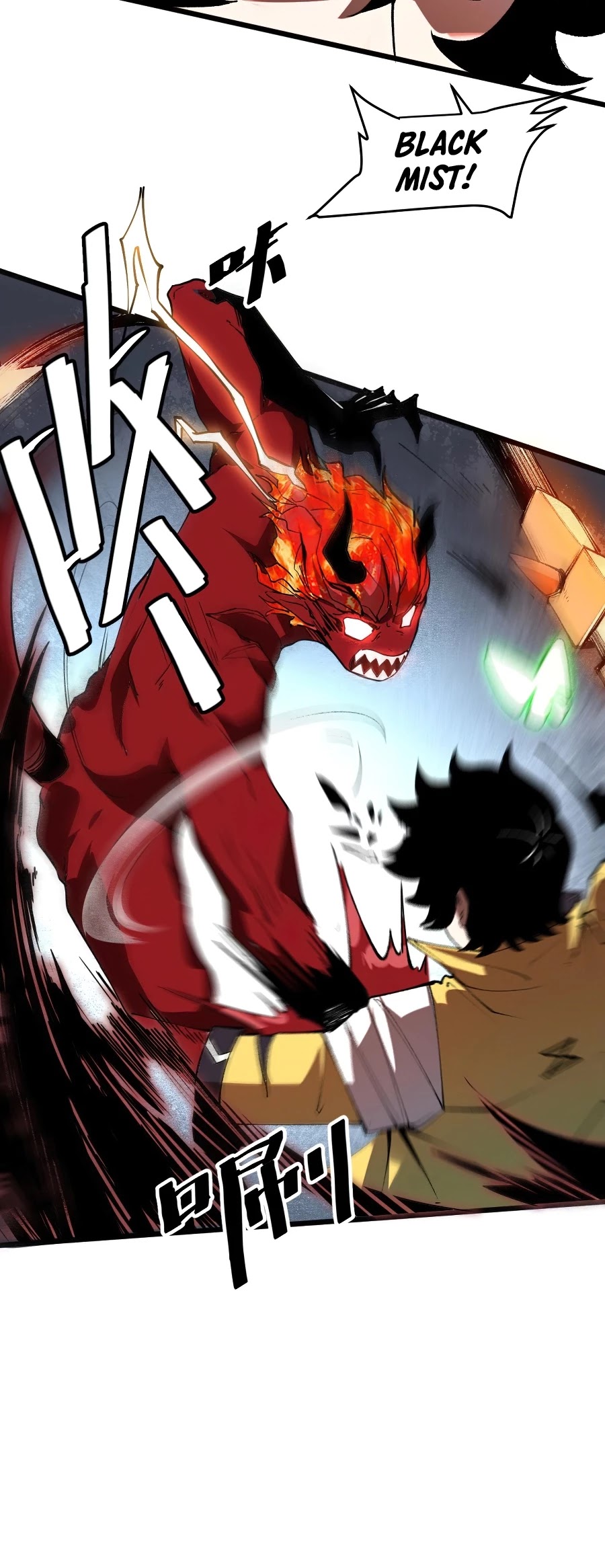 The King of Bugs Chapter 25 page 16 - Chapter 25
