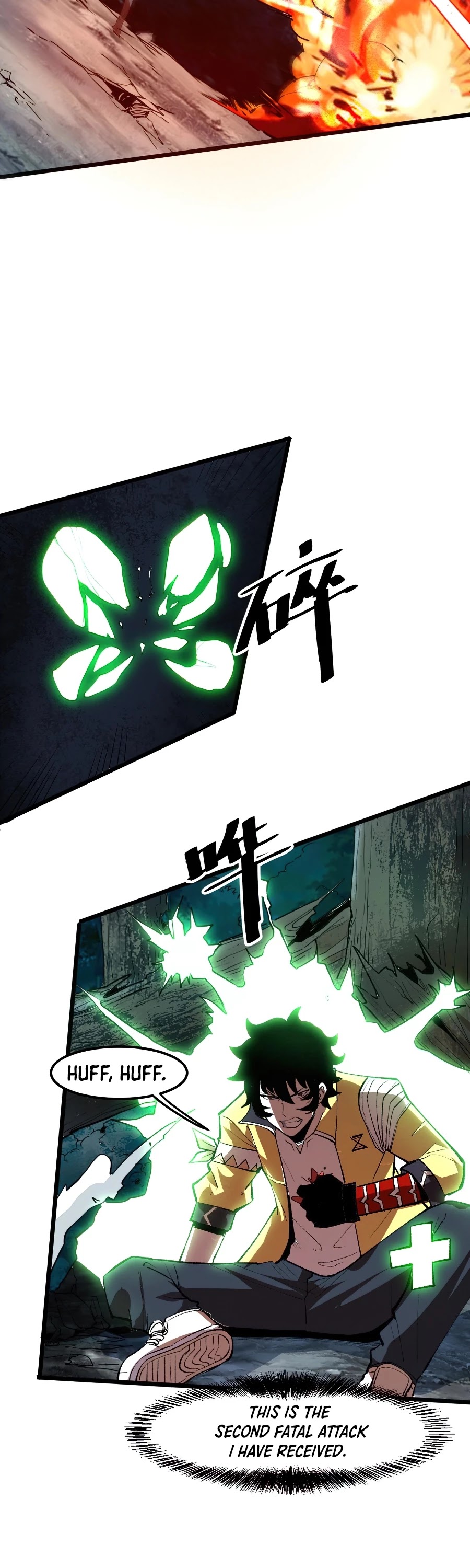 The King of Bugs Chapter 25 page 18 - Chapter 25
