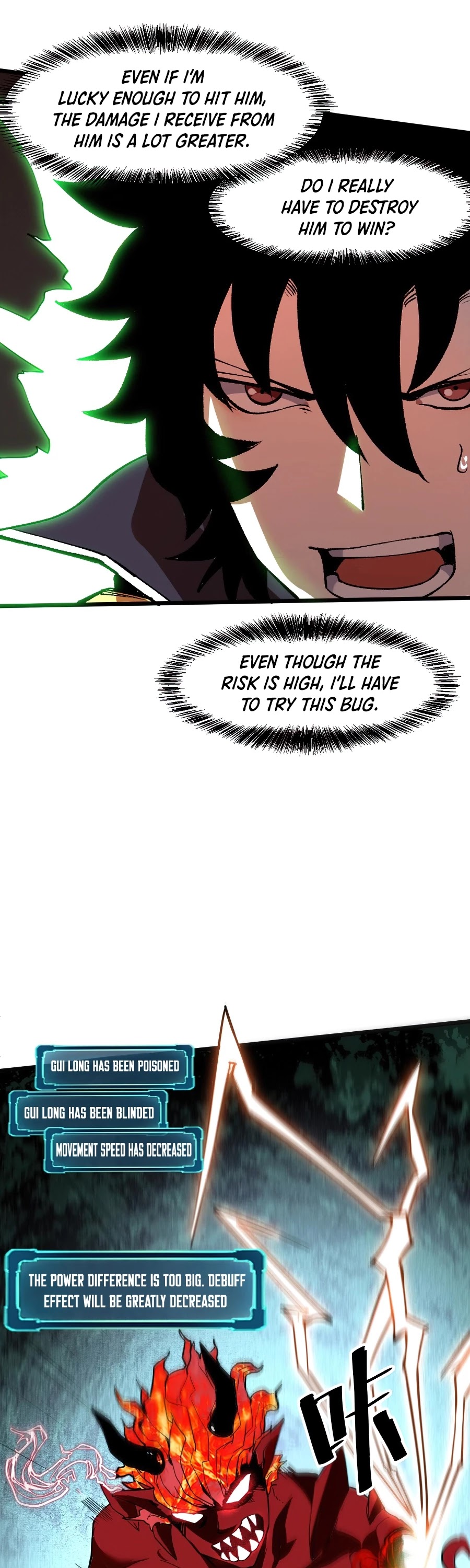 The King of Bugs Chapter 25 page 19 - Chapter 25