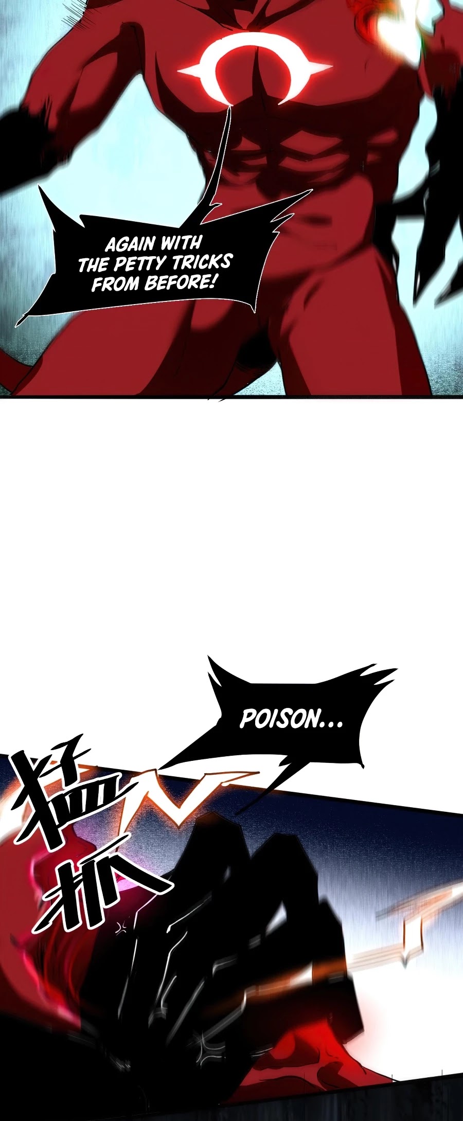 The King of Bugs Chapter 25 page 20 - Chapter 25