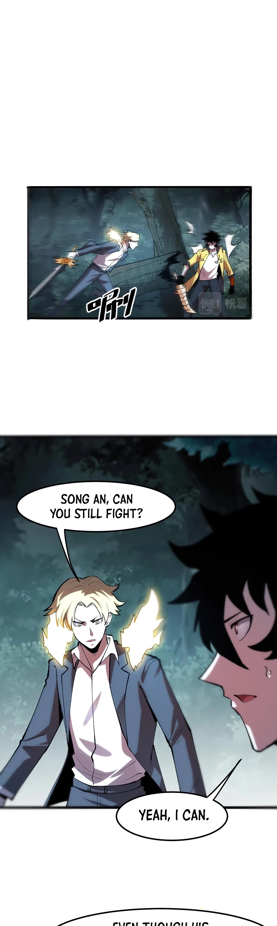 The King of Bugs Chapter 25 page 22 - Chapter 25