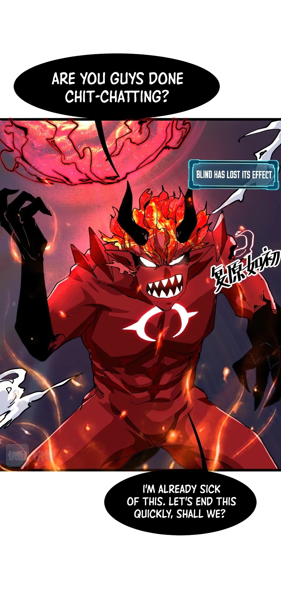 The King of Bugs Chapter 25 page 27 - Chapter 25