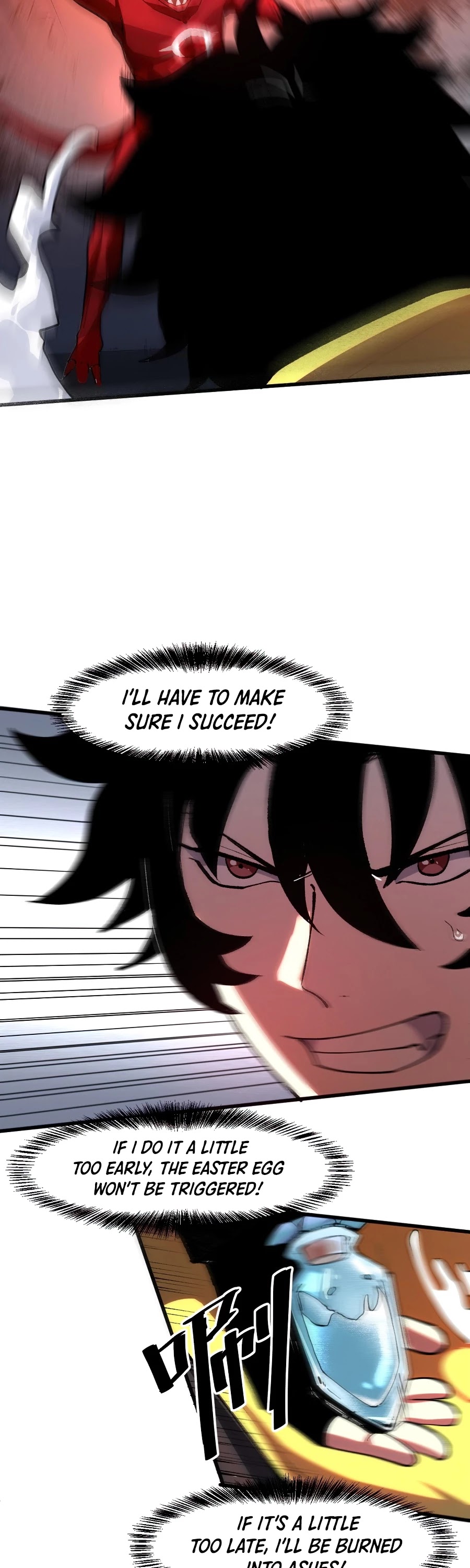 The King of Bugs Chapter 25 page 29 - Chapter 25