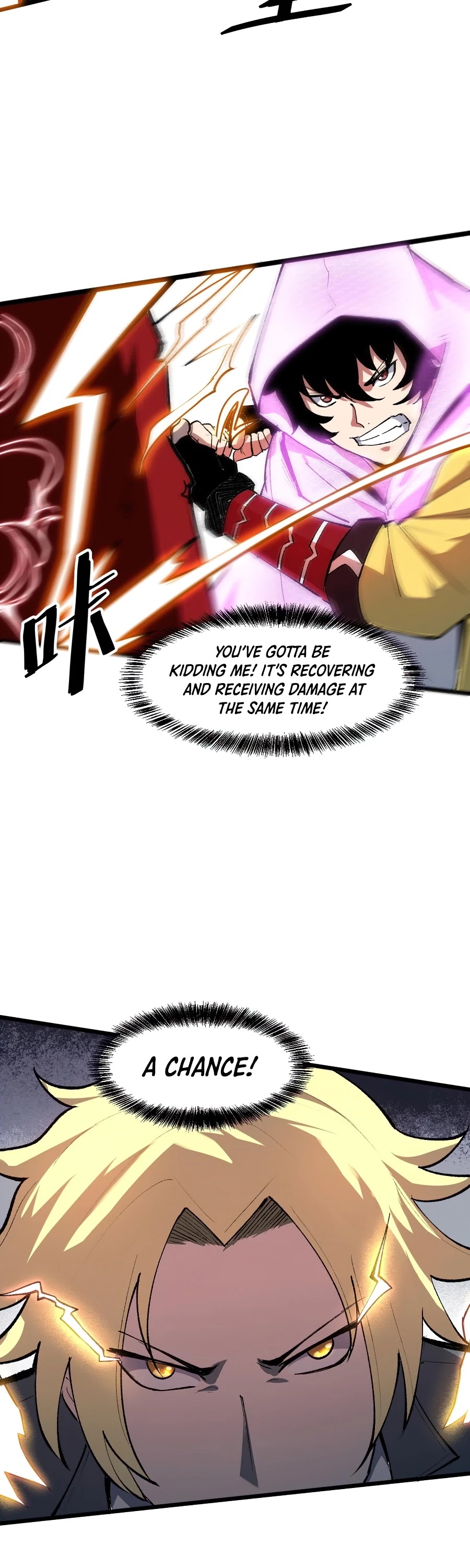 The King of Bugs Chapter 25 page 4 - Chapter 25