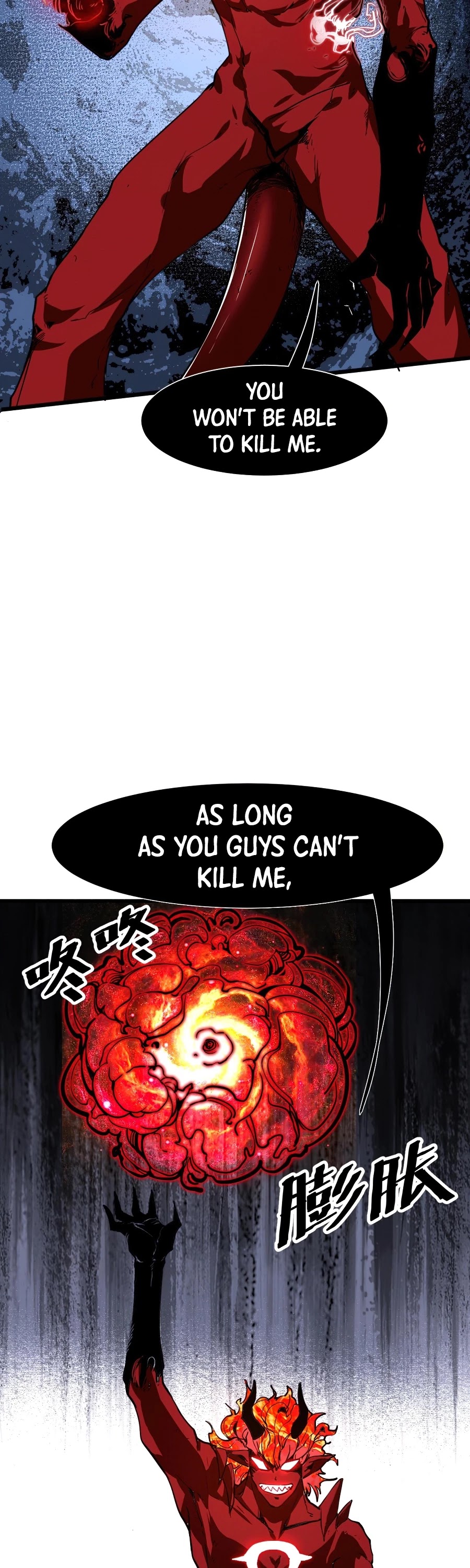 The King of Bugs Chapter 25 page 9 - Chapter 25