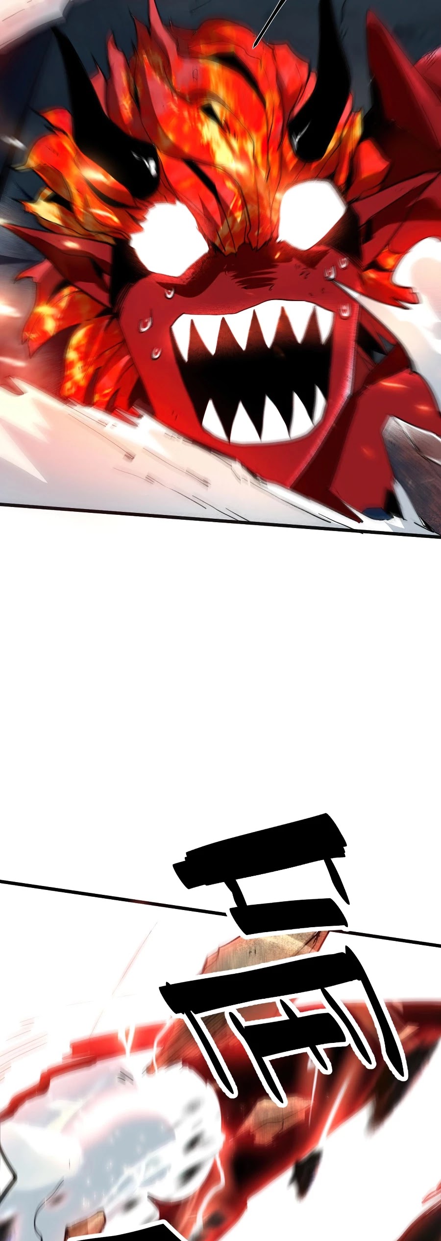 The King of Bugs Chapter 26 page 10 - Chapter 26