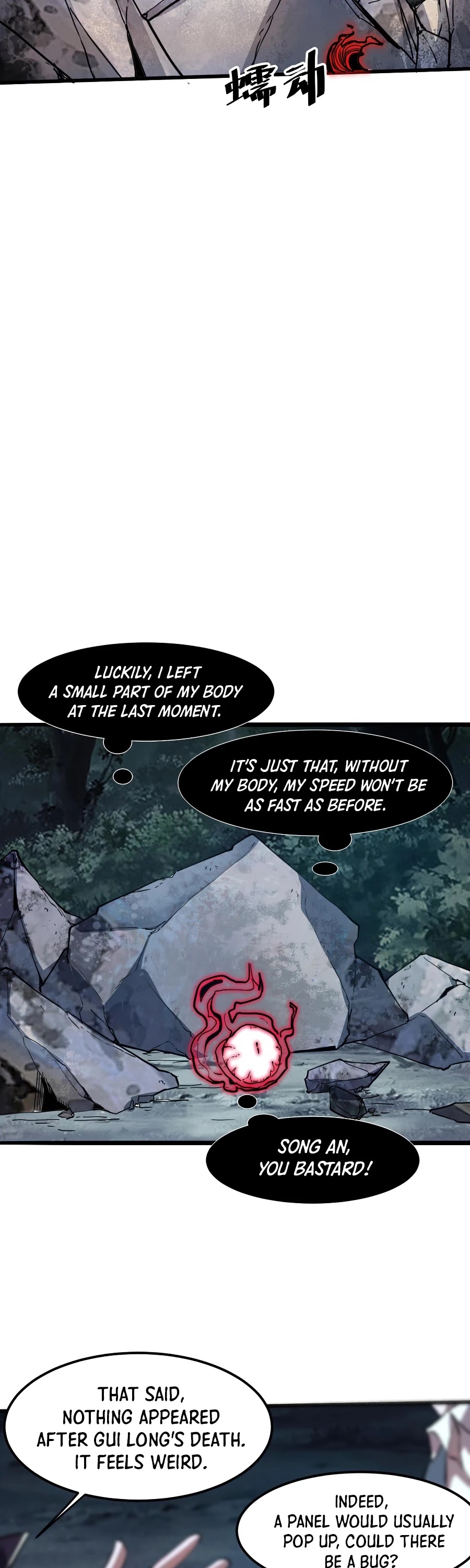 The King of Bugs Chapter 26 page 19 - Chapter 26