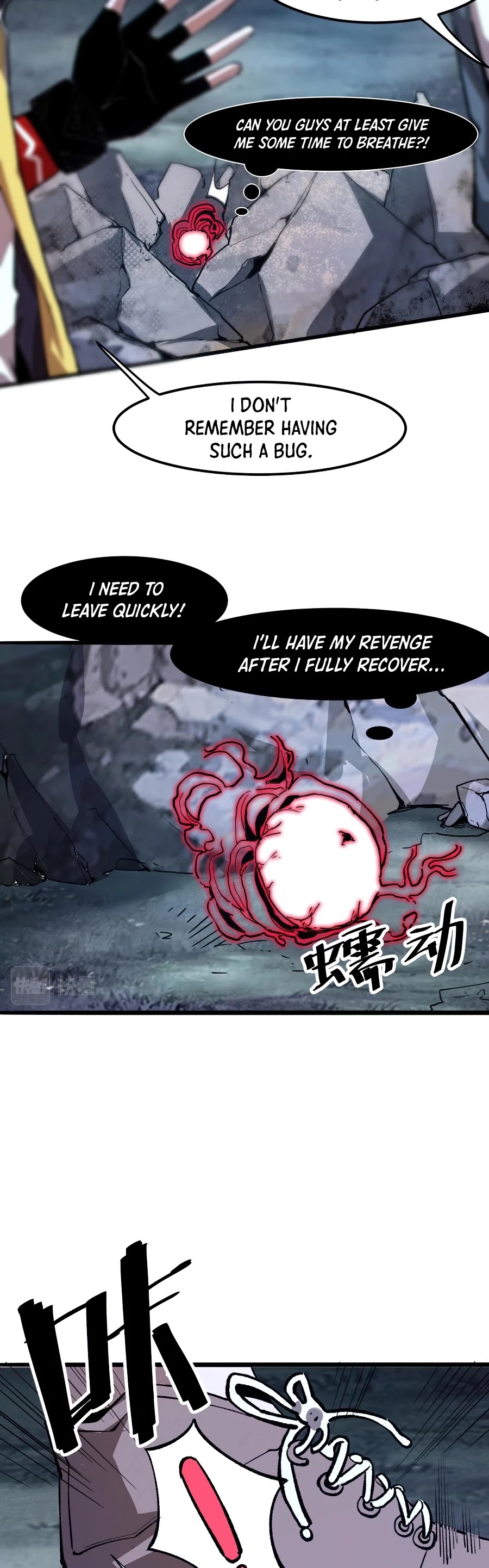 The King of Bugs Chapter 26 page 20 - Chapter 26