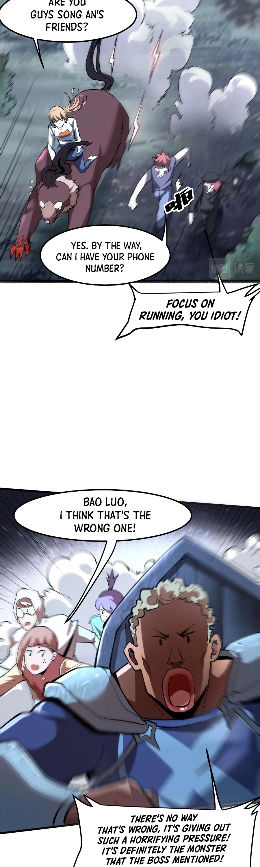 The King of Bugs Chapter 26 page 28 - Chapter 26