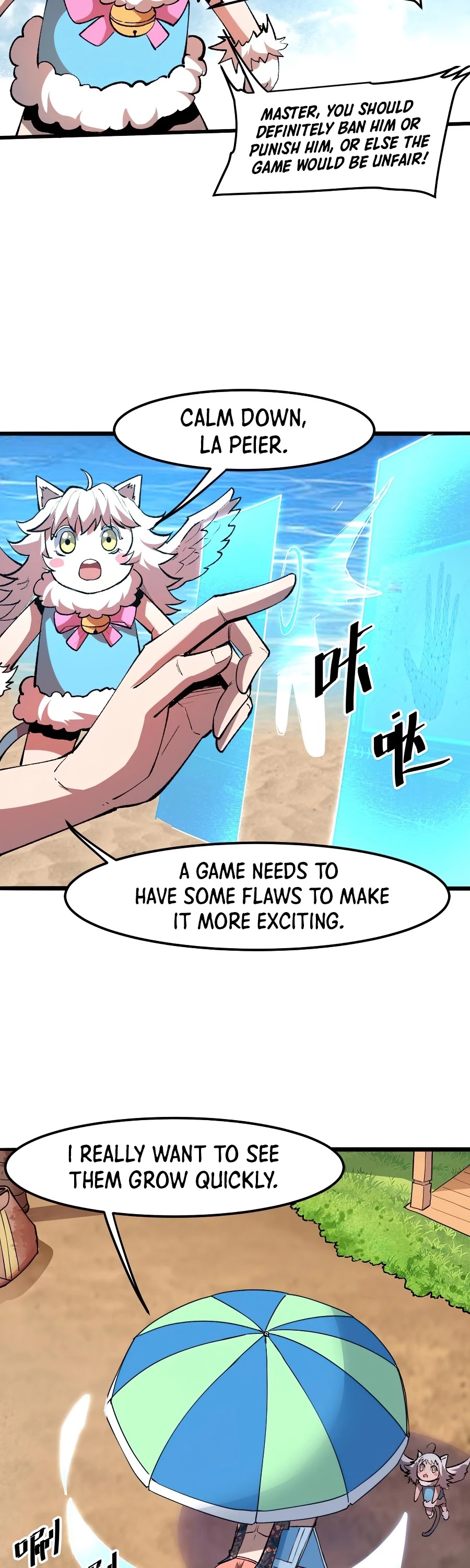 The King of Bugs Chapter 26 page 44 - Chapter 26