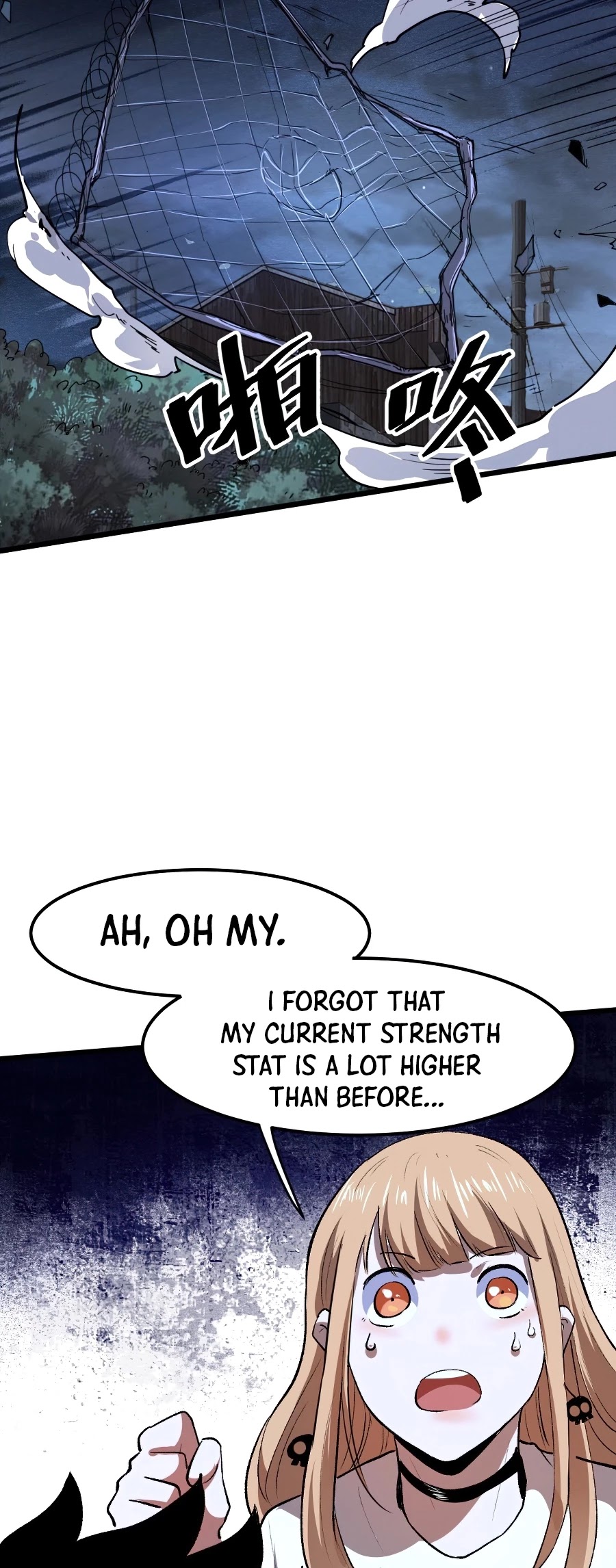 The King of Bugs Chapter 27 page 11 - Chapter 27