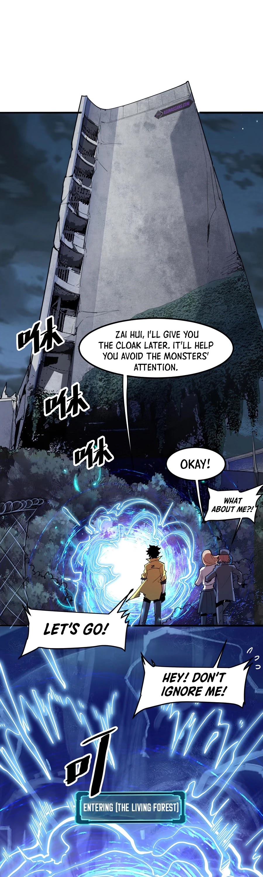 The King of Bugs Chapter 27 page 17 - Chapter 27
