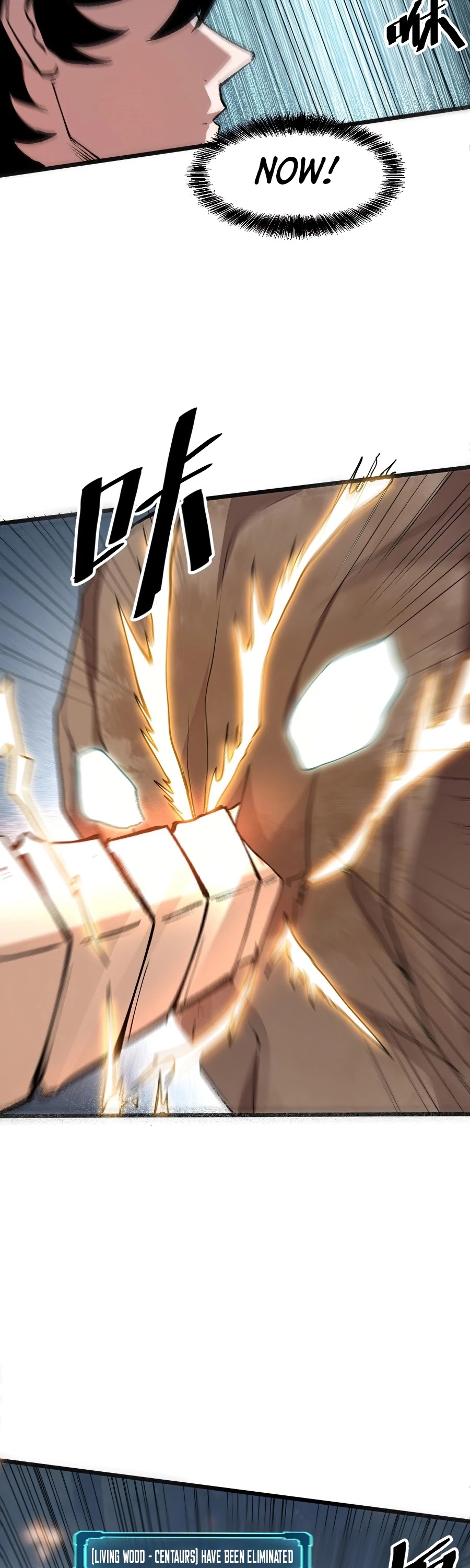 The King of Bugs Chapter 27 page 23 - Chapter 27