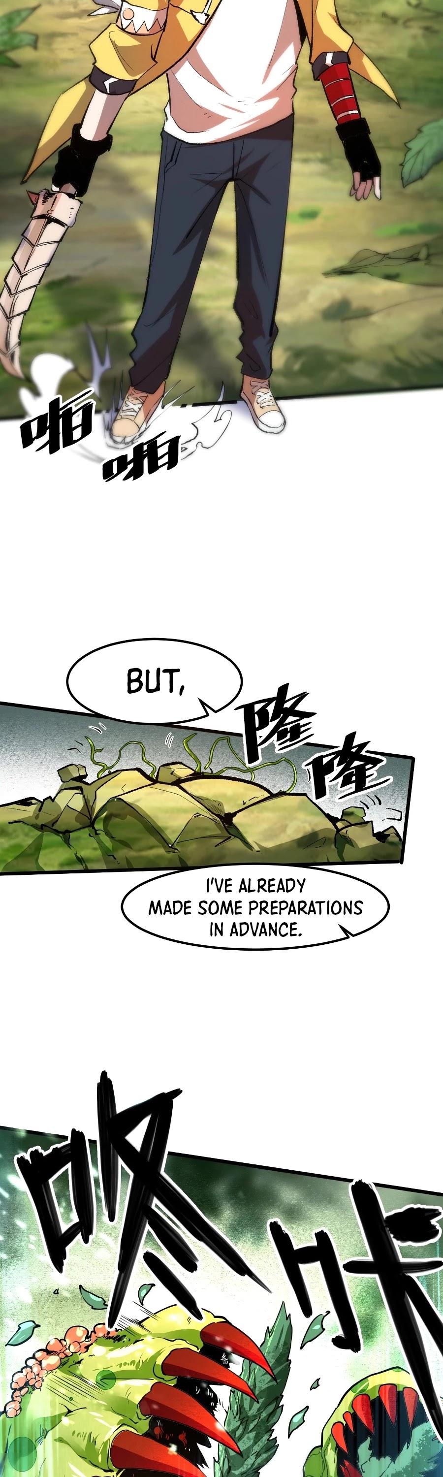 The King of Bugs Chapter 27 page 28 - Chapter 27