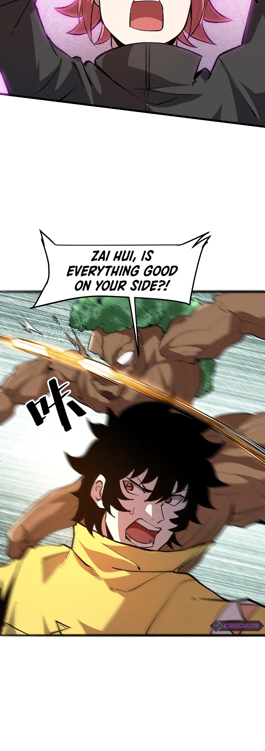 The King of Bugs Chapter 27 page 36 - Chapter 27