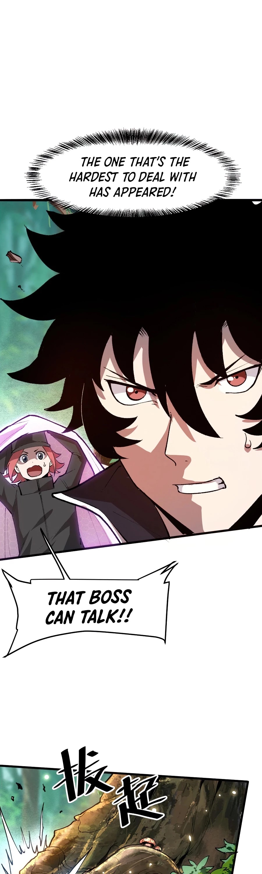 The King of Bugs Chapter 27 page 42 - Chapter 27