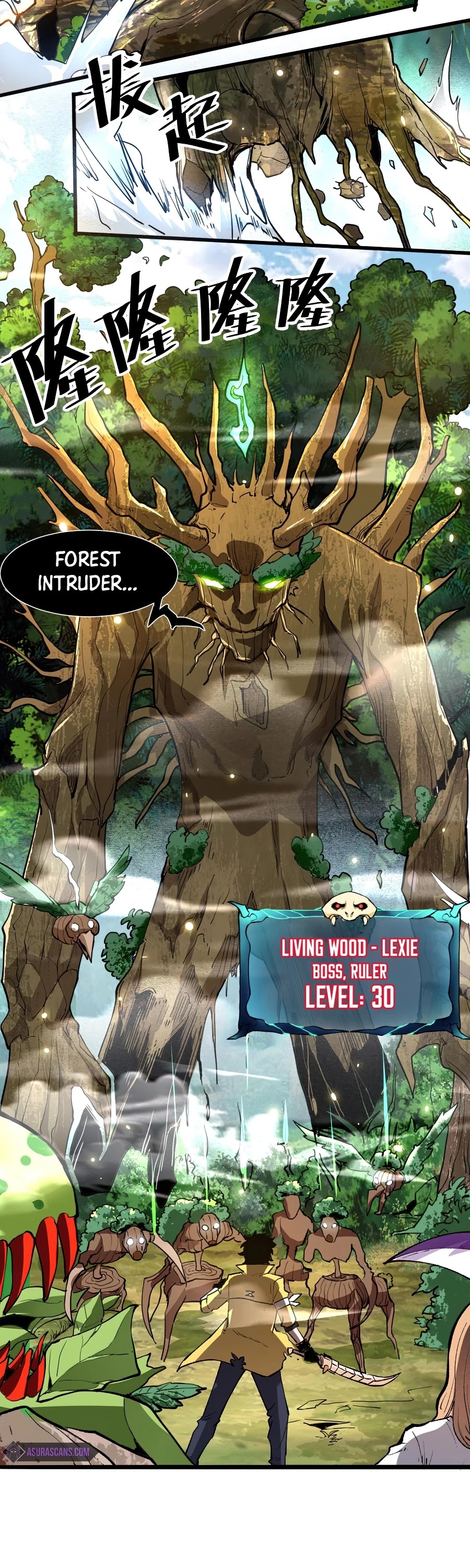 The King of Bugs Chapter 27 page 43 - Chapter 27