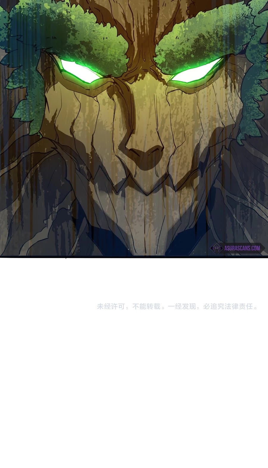 The King of Bugs Chapter 27 page 45 - Chapter 27