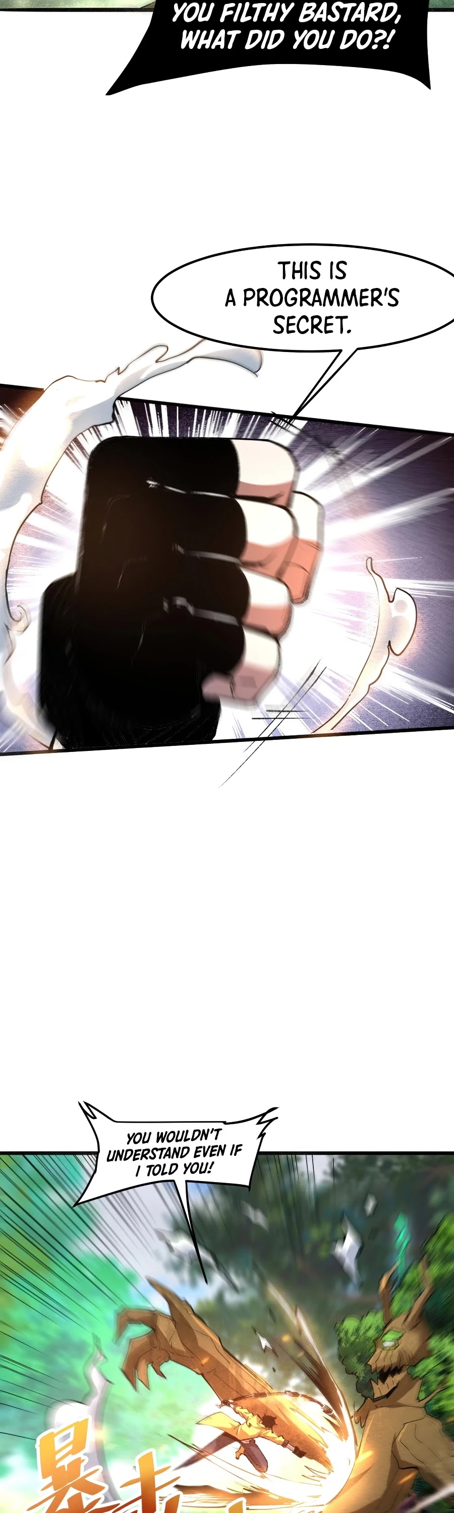 The King of Bugs Chapter 28 page 19 - Chapter 28