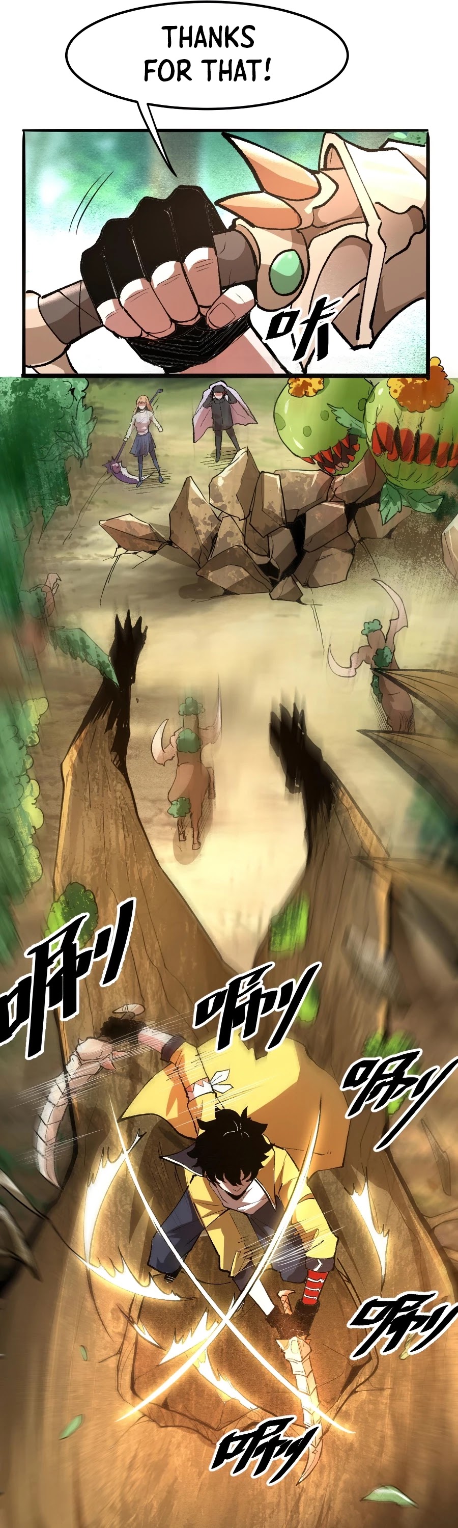 The King of Bugs Chapter 28 page 22 - Chapter 28