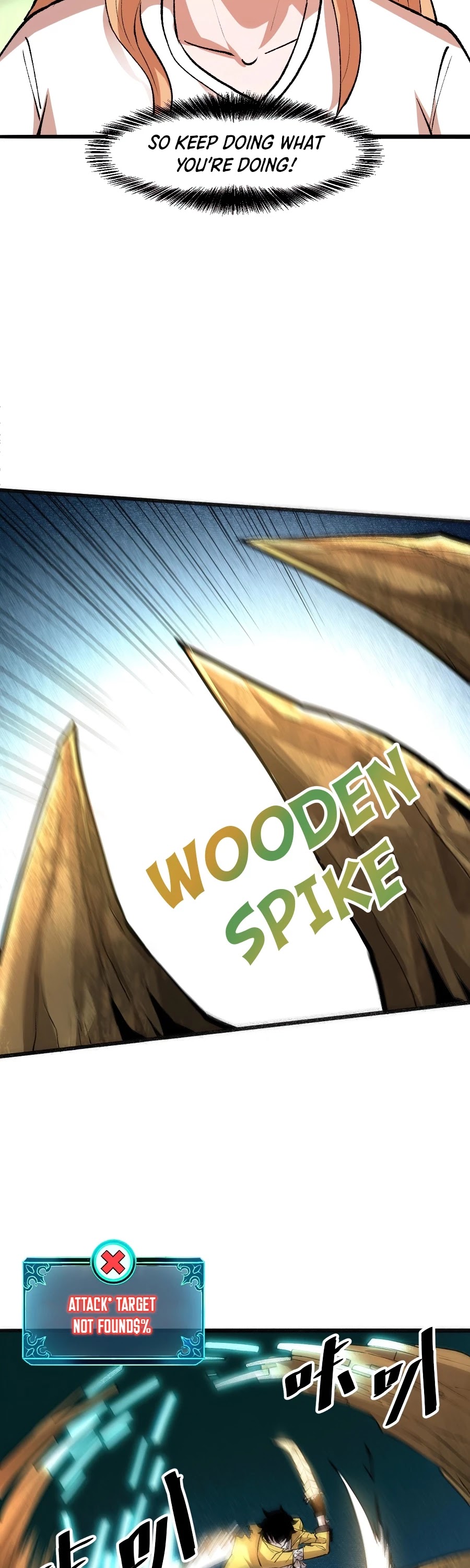 The King of Bugs Chapter 28 page 29 - Chapter 28