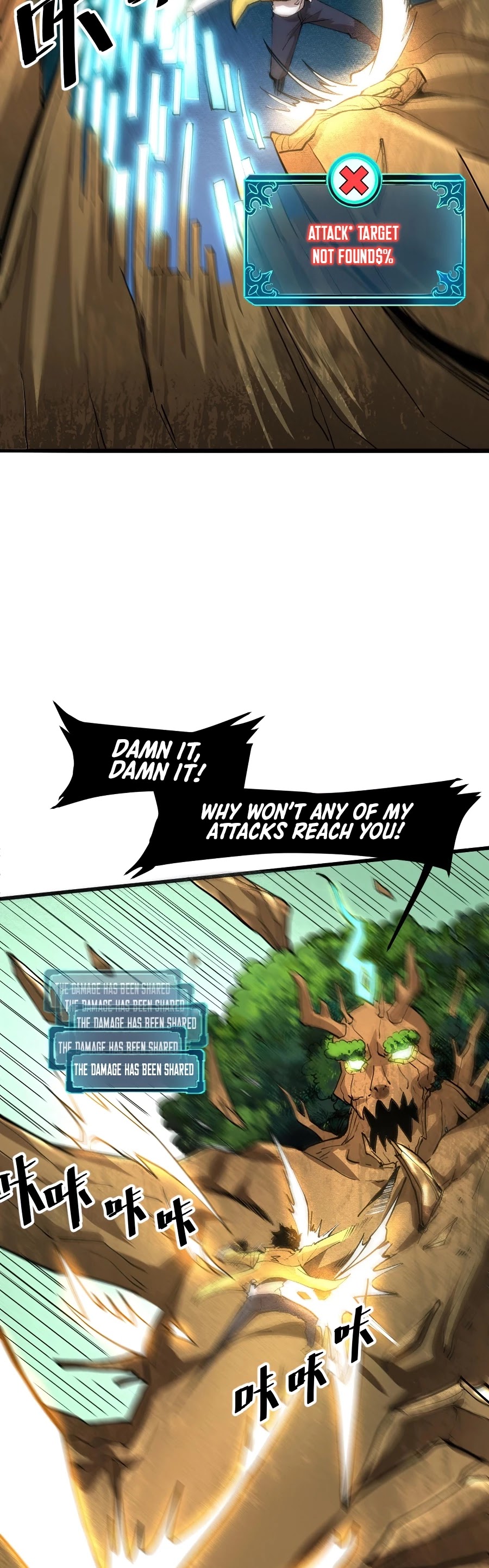 The King of Bugs Chapter 28 page 30 - Chapter 28