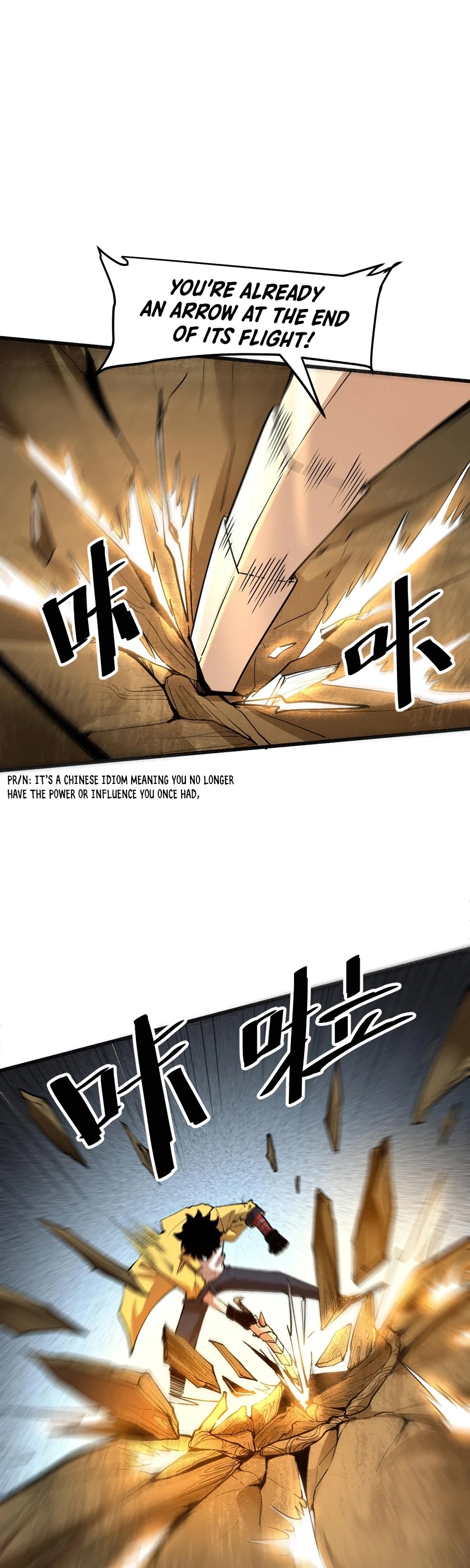 The King of Bugs Chapter 28 page 32 - Chapter 28