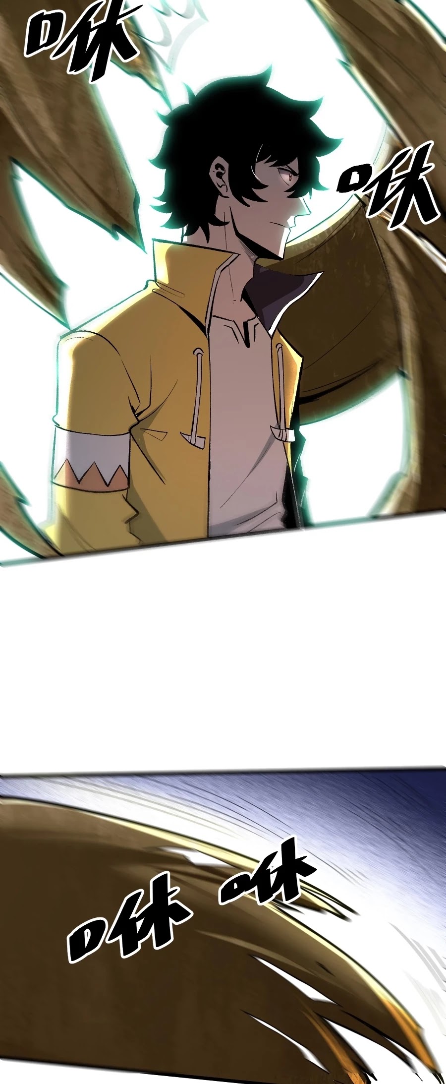 The King of Bugs Chapter 29 page 13 - Chapter 29
