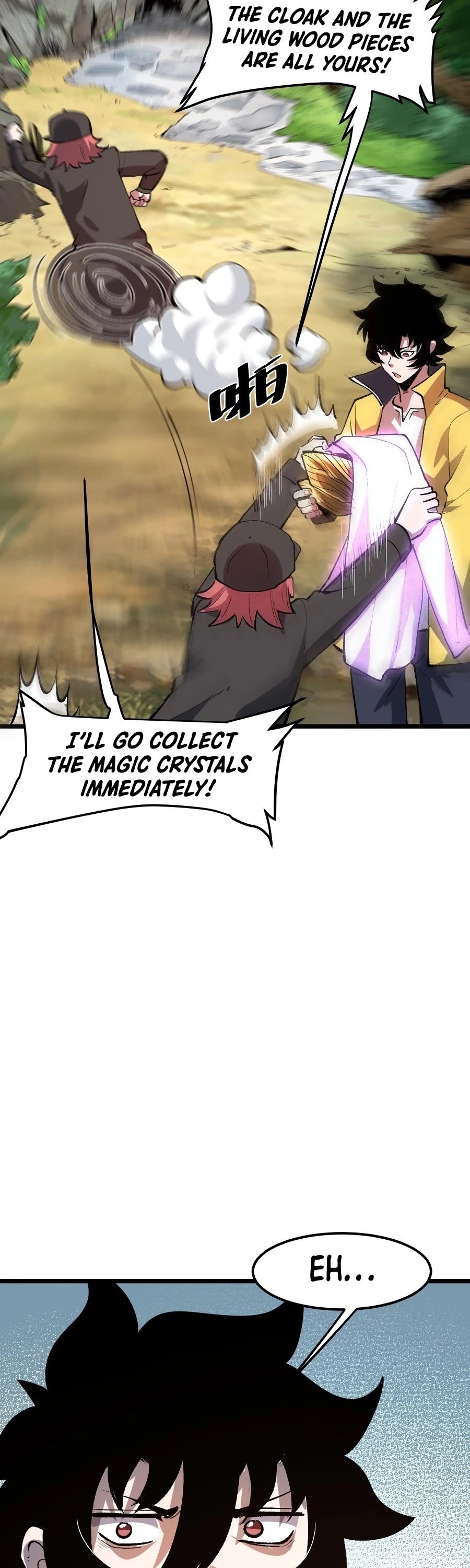 The King of Bugs Chapter 29 page 6 - Chapter 29