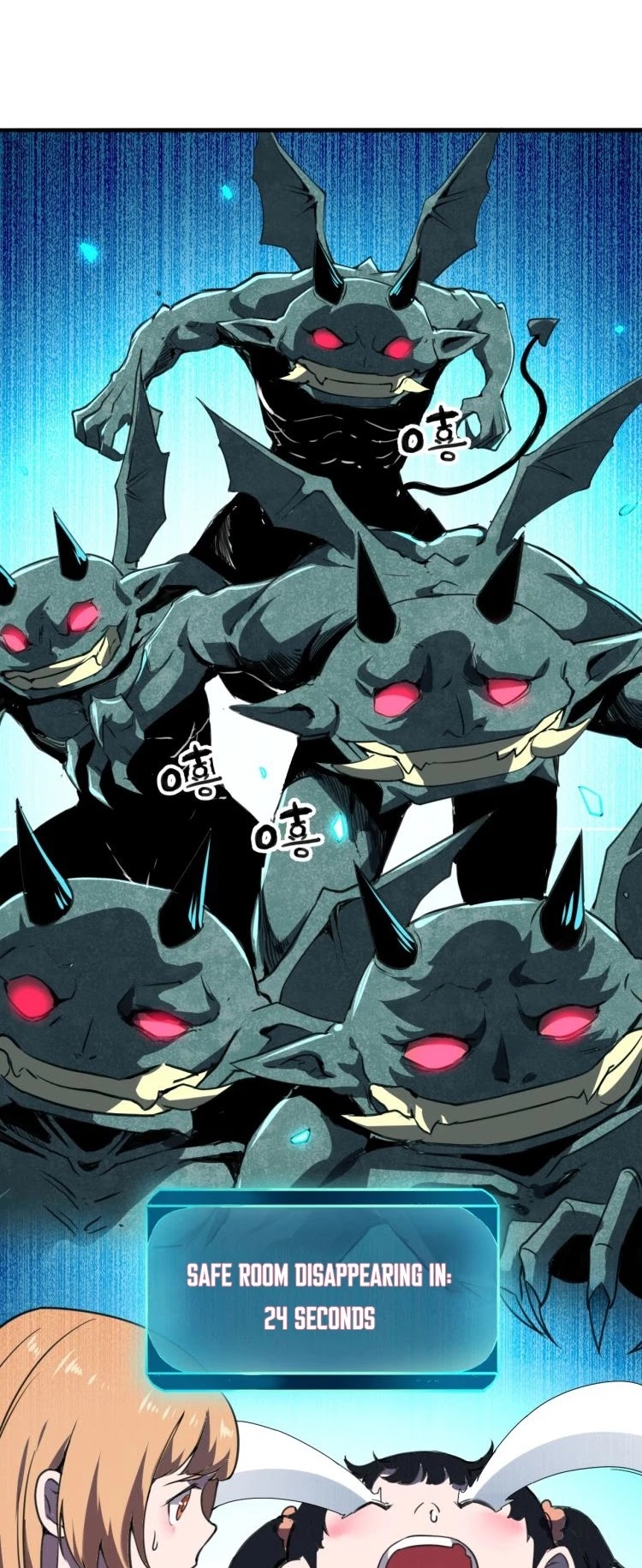 The King of Bugs Chapter 3 page 3 - Chapter 3