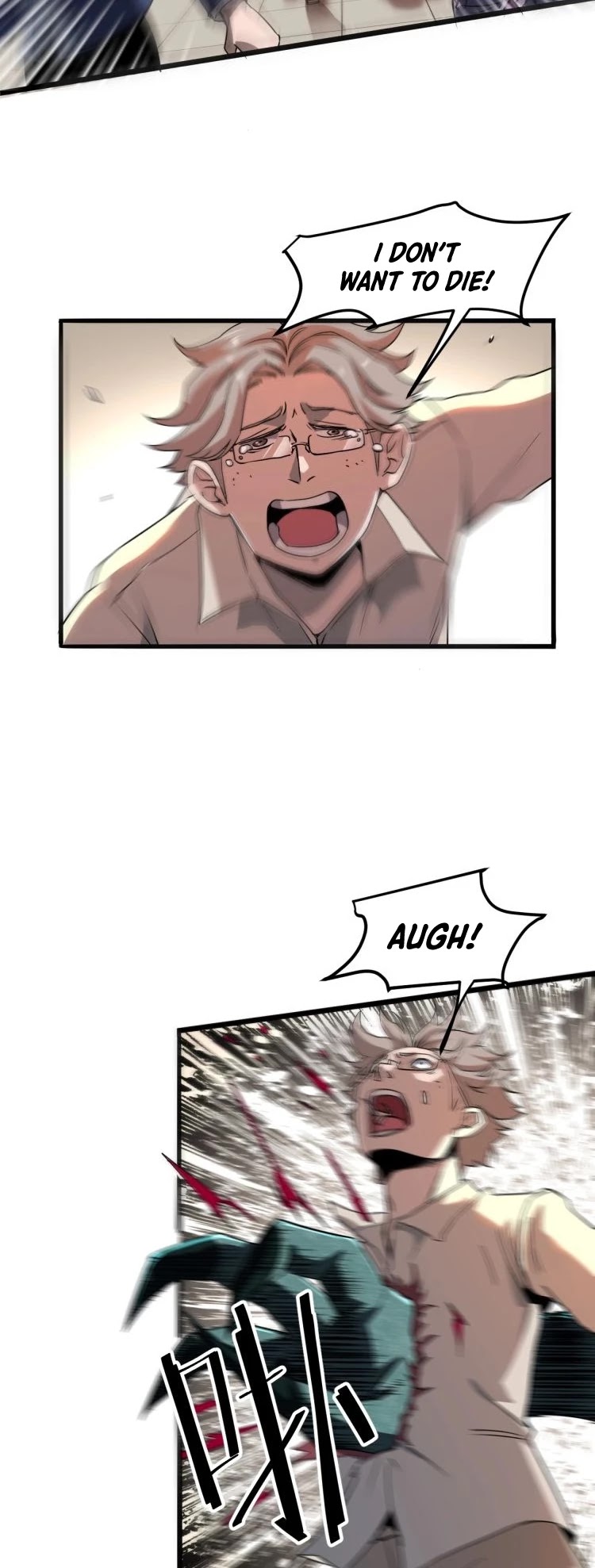 The King of Bugs Chapter 3 page 33 - Chapter 3