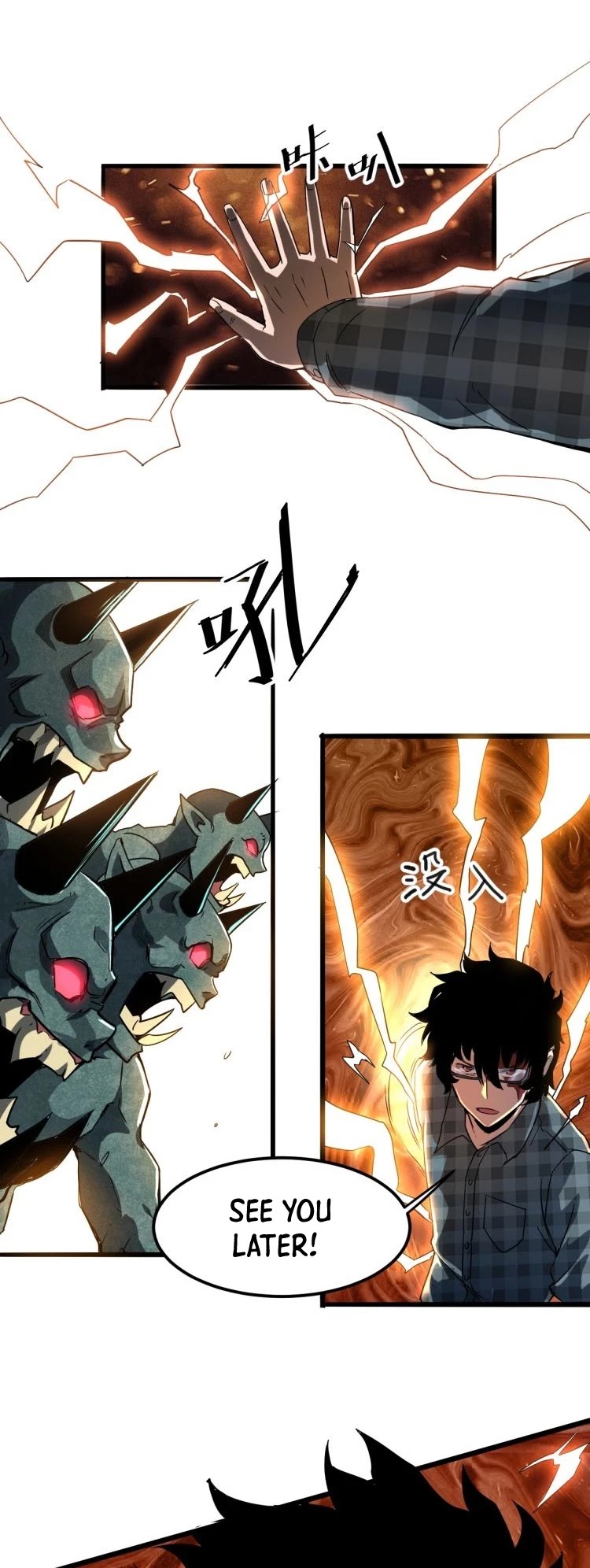 The King of Bugs Chapter 3 page 42 - Chapter 3