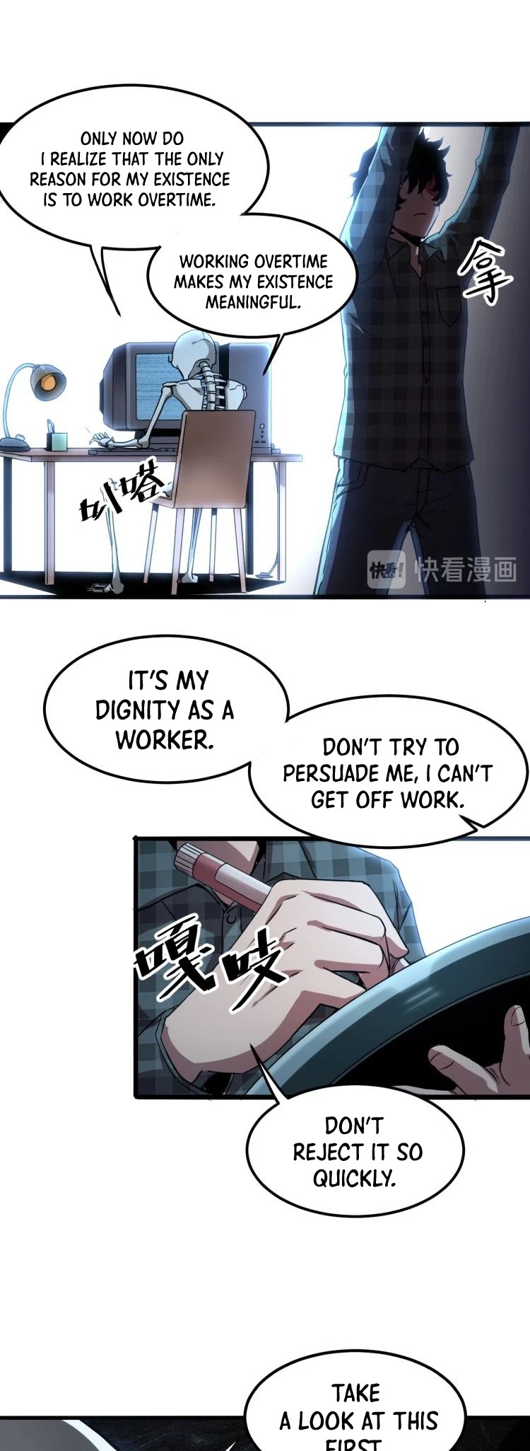 The King of Bugs Chapter 3 page 50 - Chapter 3