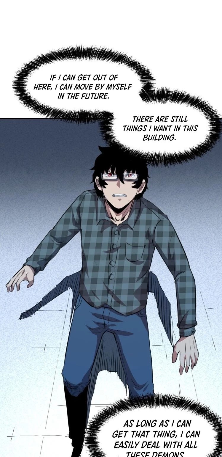 The King of Bugs Chapter 3 page 6 - Chapter 3