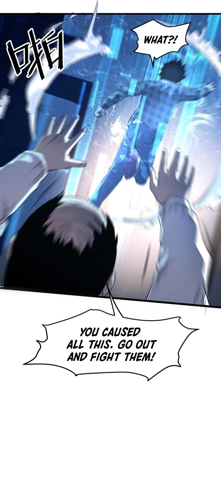 The King of Bugs Chapter 3 page 9 - Chapter 3