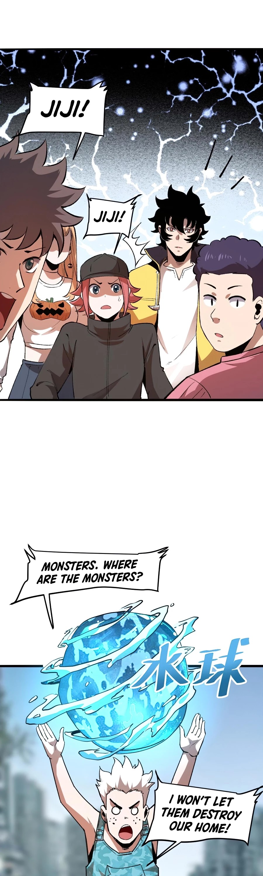 The King of Bugs Chapter 30 page 19 - Chapter 30