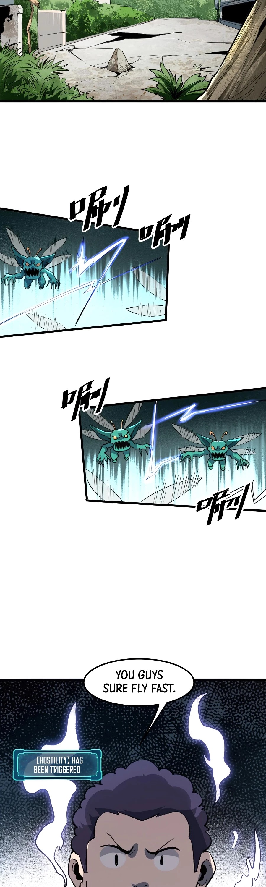 The King of Bugs Chapter 30 page 3 - Chapter 30