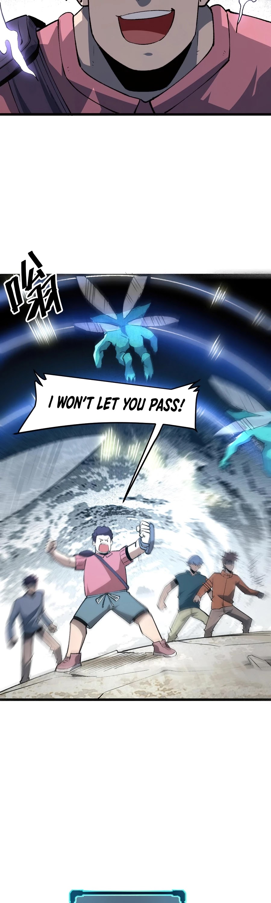 The King of Bugs Chapter 30 page 4 - Chapter 30