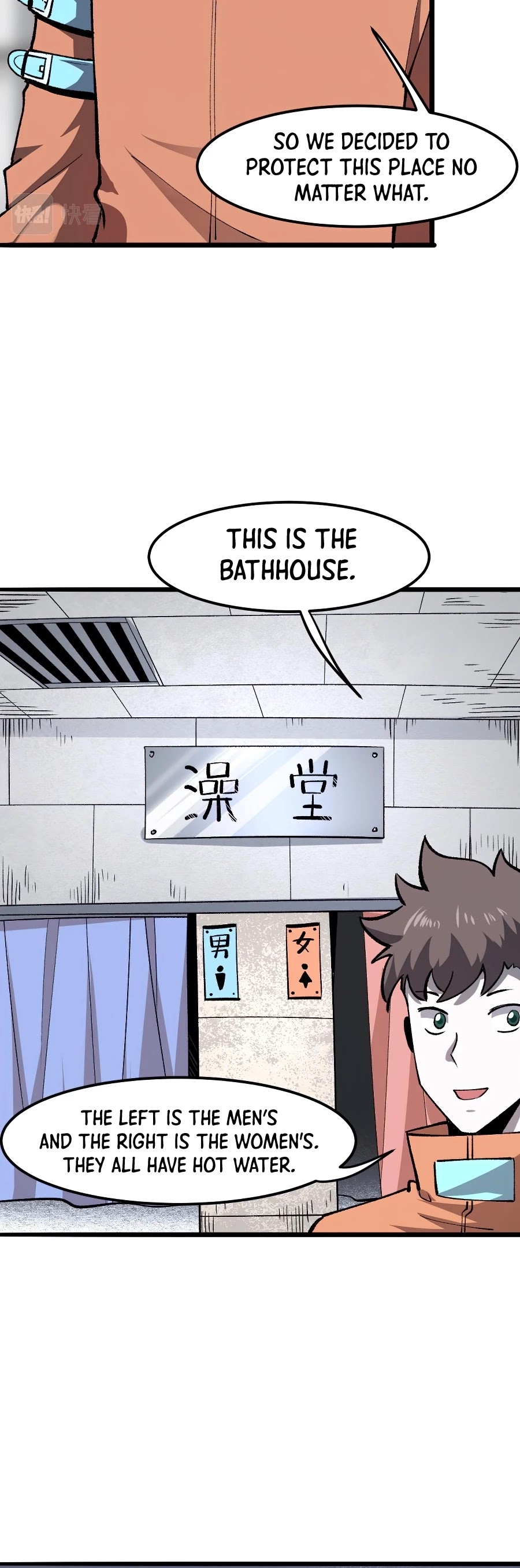 The King of Bugs Chapter 30 page 41 - Chapter 30