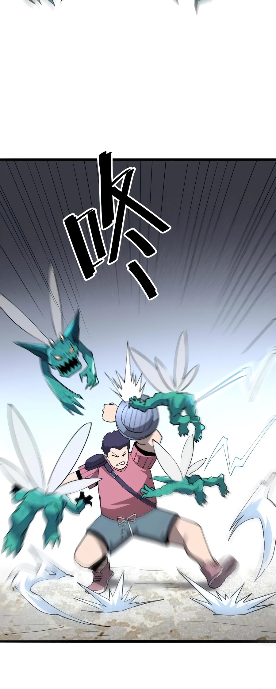 The King of Bugs Chapter 30 page 6 - Chapter 30