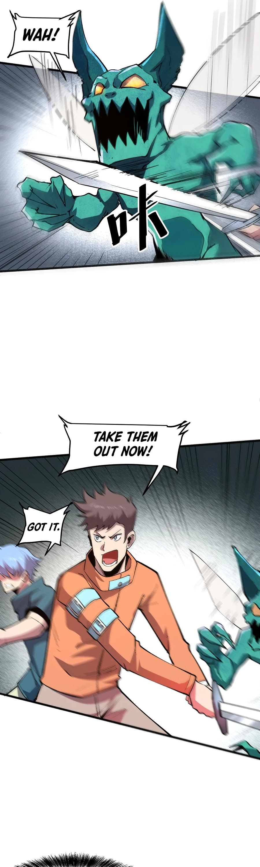 The King of Bugs Chapter 30 page 8 - Chapter 30