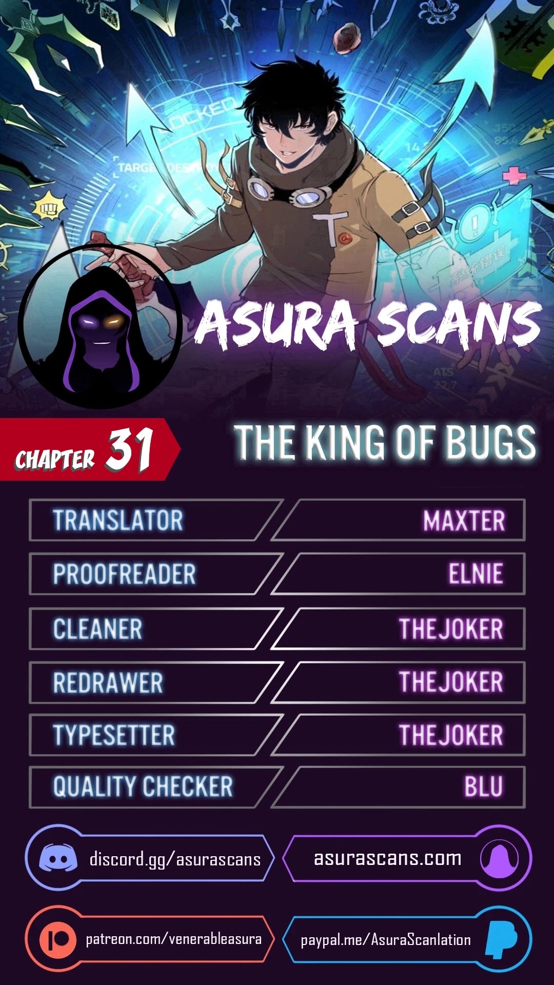 The King of Bugs Chapter 31 page 1 - Chapter 31