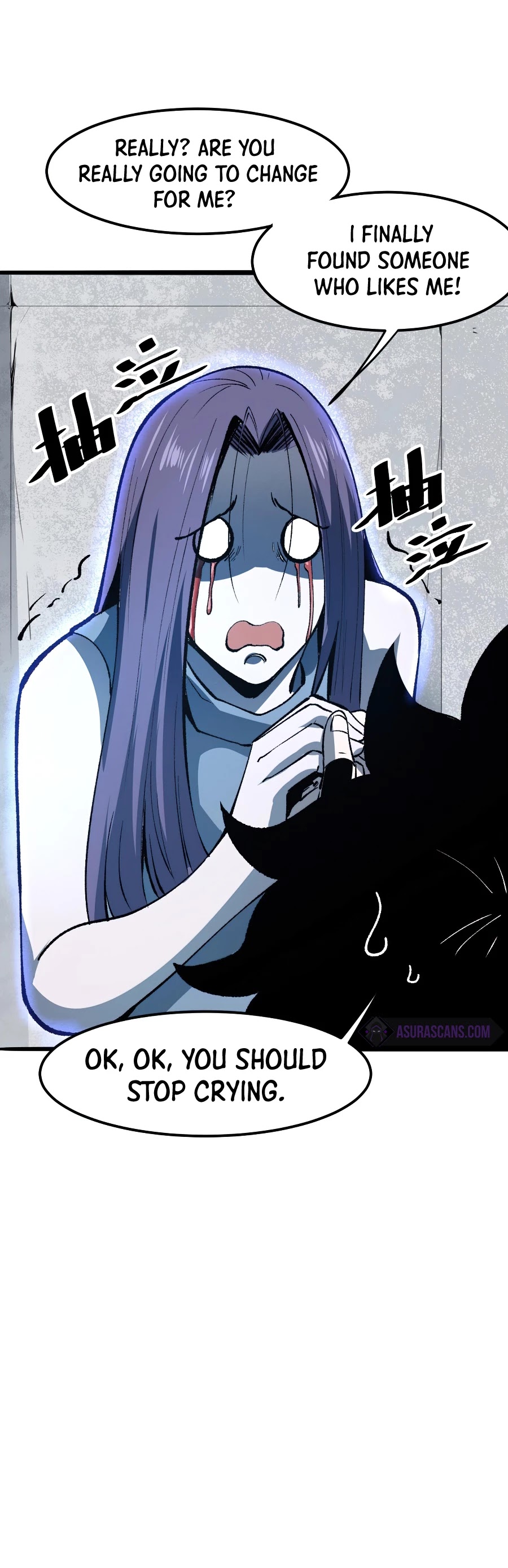 The King of Bugs Chapter 31 page 16 - Chapter 31