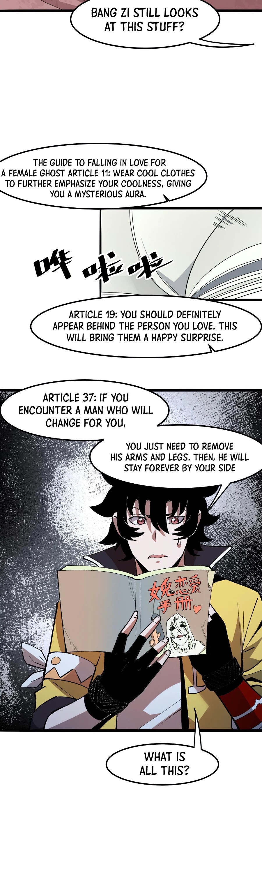 The King of Bugs Chapter 31 page 24 - Chapter 31