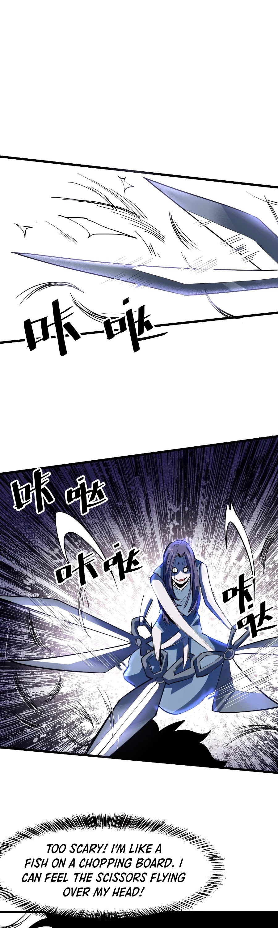 The King of Bugs Chapter 31 page 28 - Chapter 31