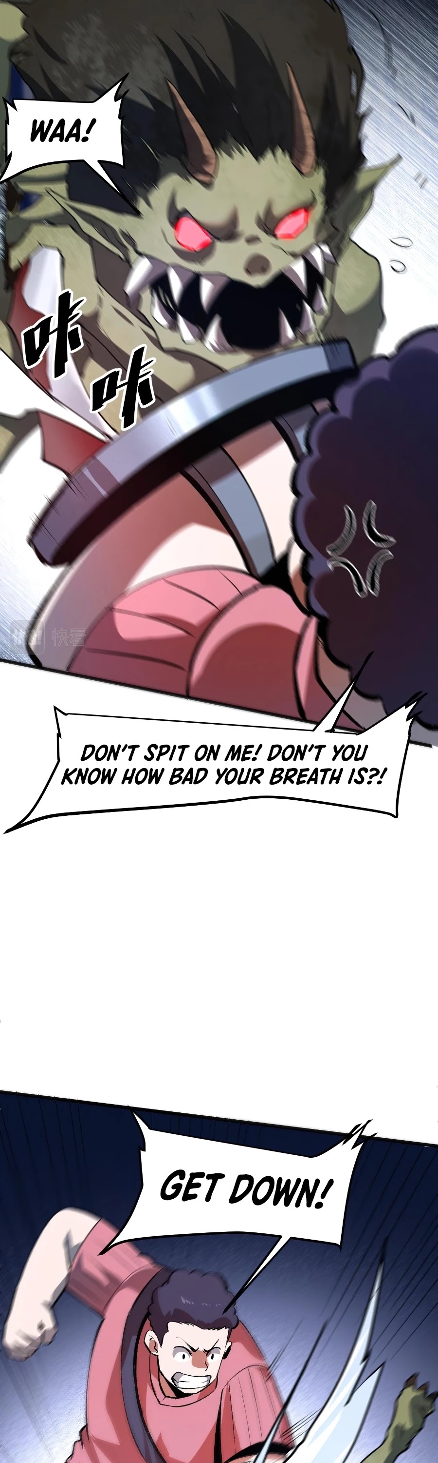 The King of Bugs Chapter 32 page 11 - Chapter 32