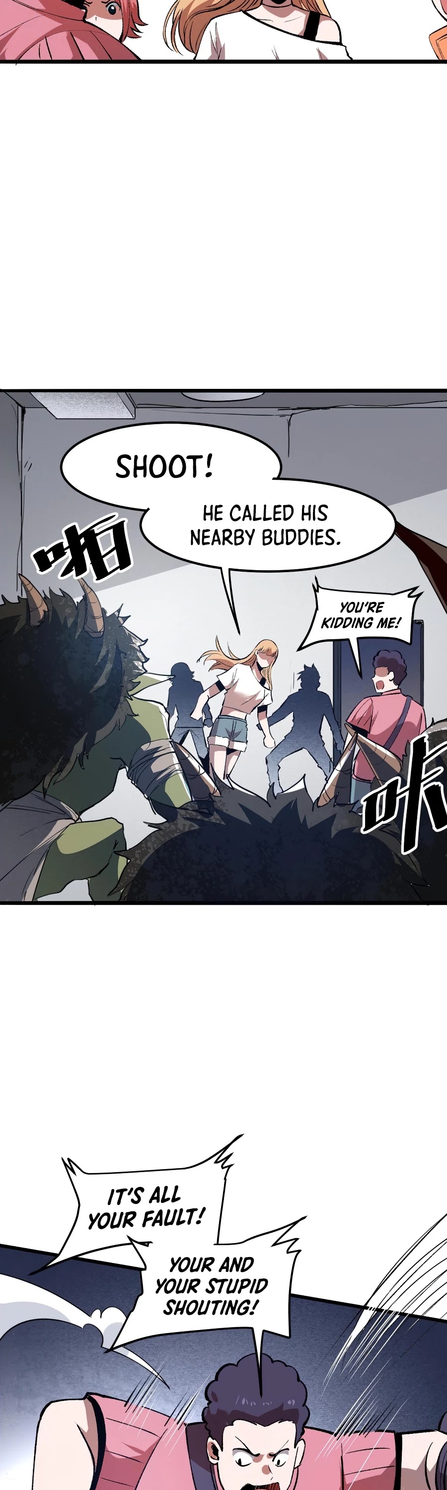 The King of Bugs Chapter 32 page 20 - Chapter 32